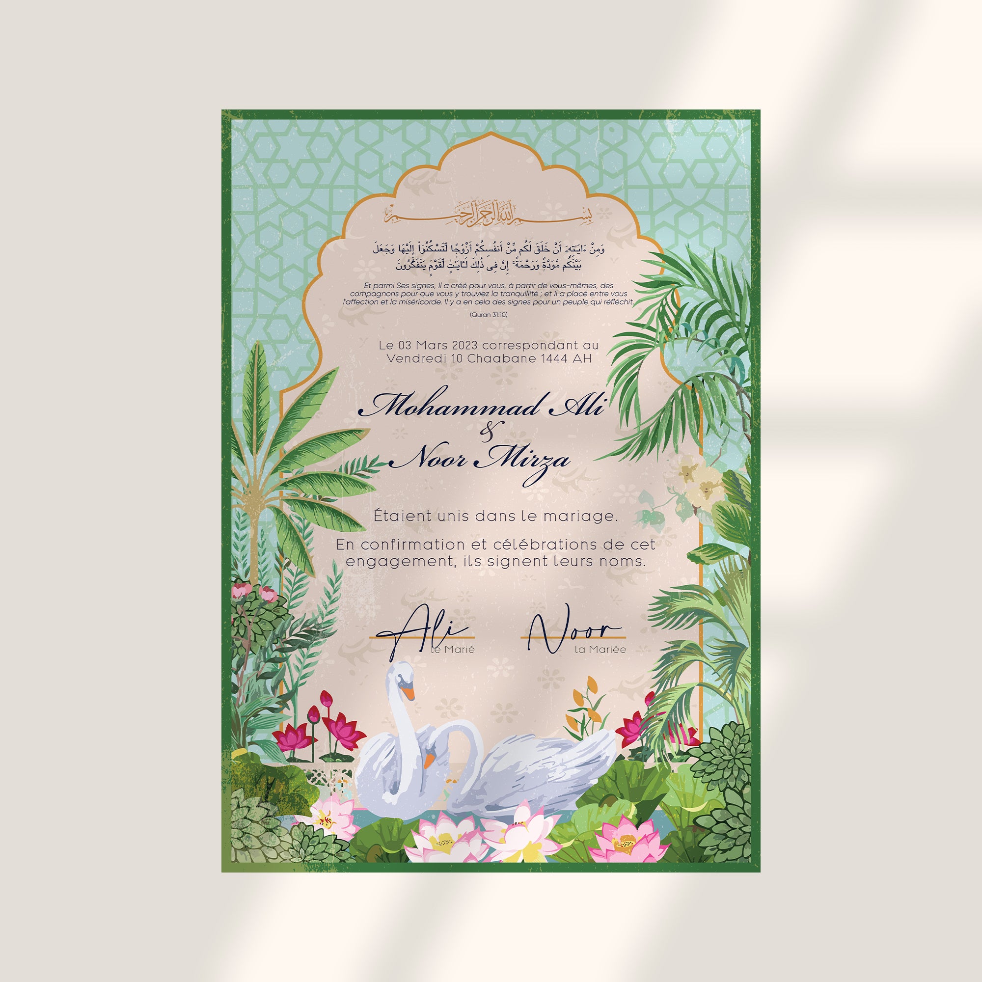 Certificat de Mariage